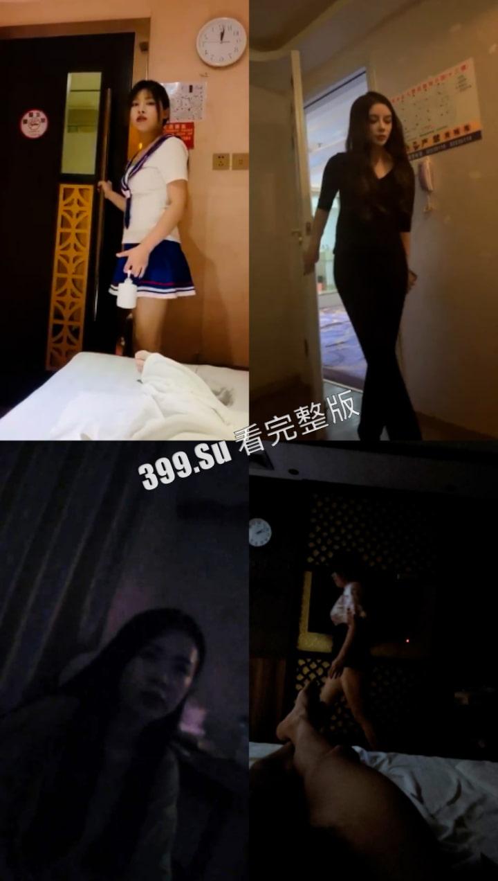 技师篇 烂掉的白月光比白月光的杀伤力更大 (四)-3