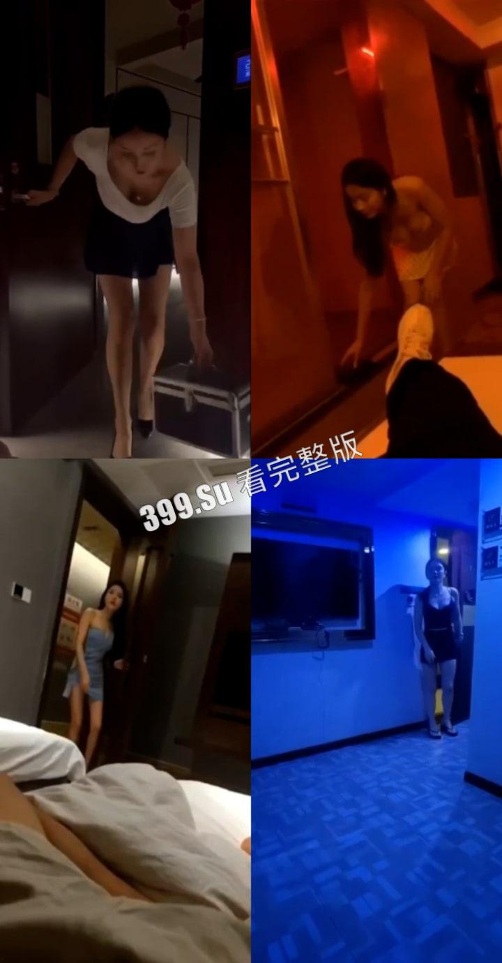 技师篇 烂掉的白月光比白月光的杀伤力更大 (四)-4