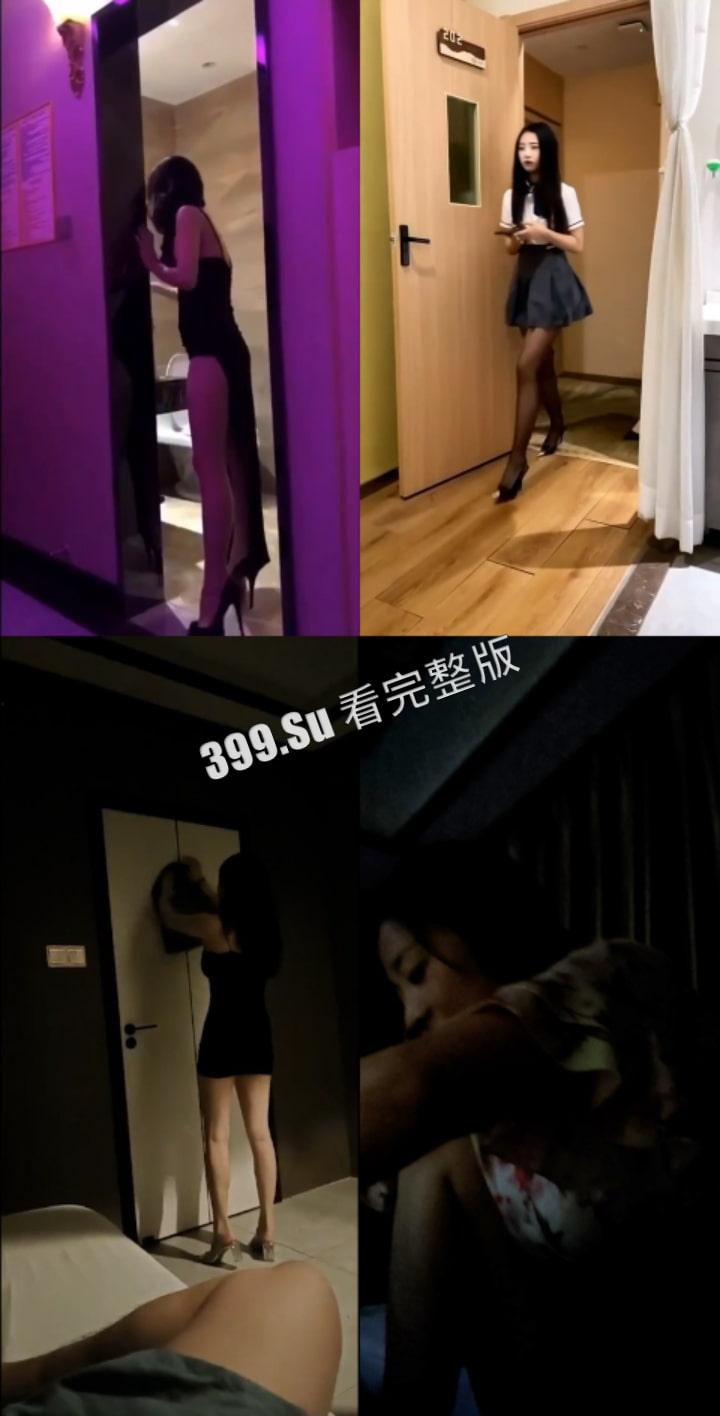 技师篇 烂掉的白月光比白月光的杀伤力更大 (四)-5