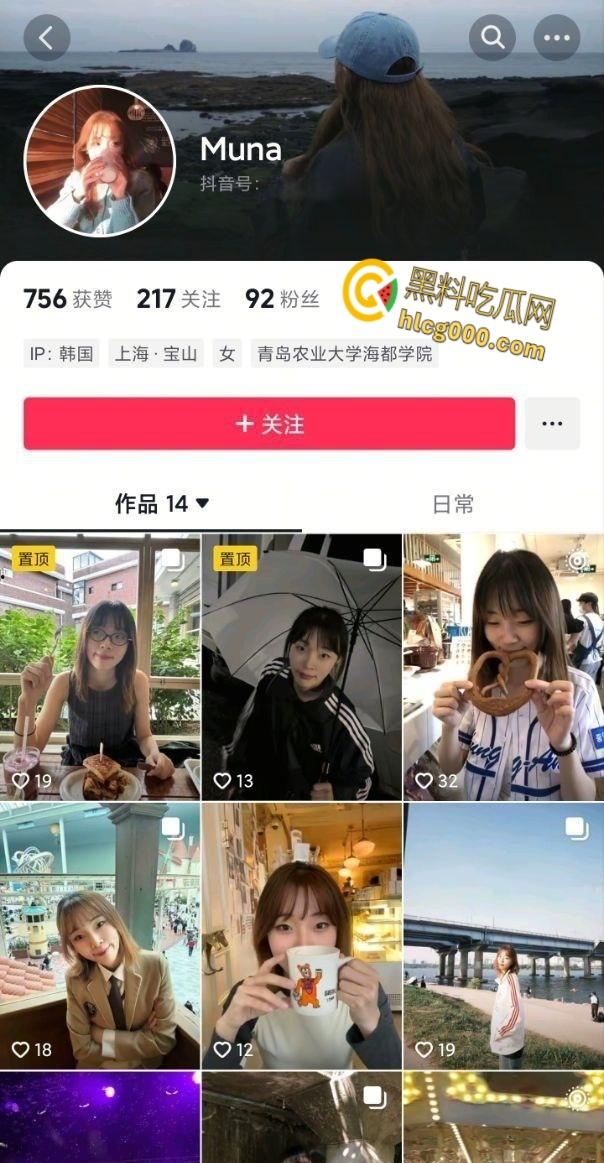 韩国中央大学留学生【宋芊雅】,给男友发扣逼视频解馋,粉嫩蜜穴汁水横流,勾引男友后入爆操 !-1