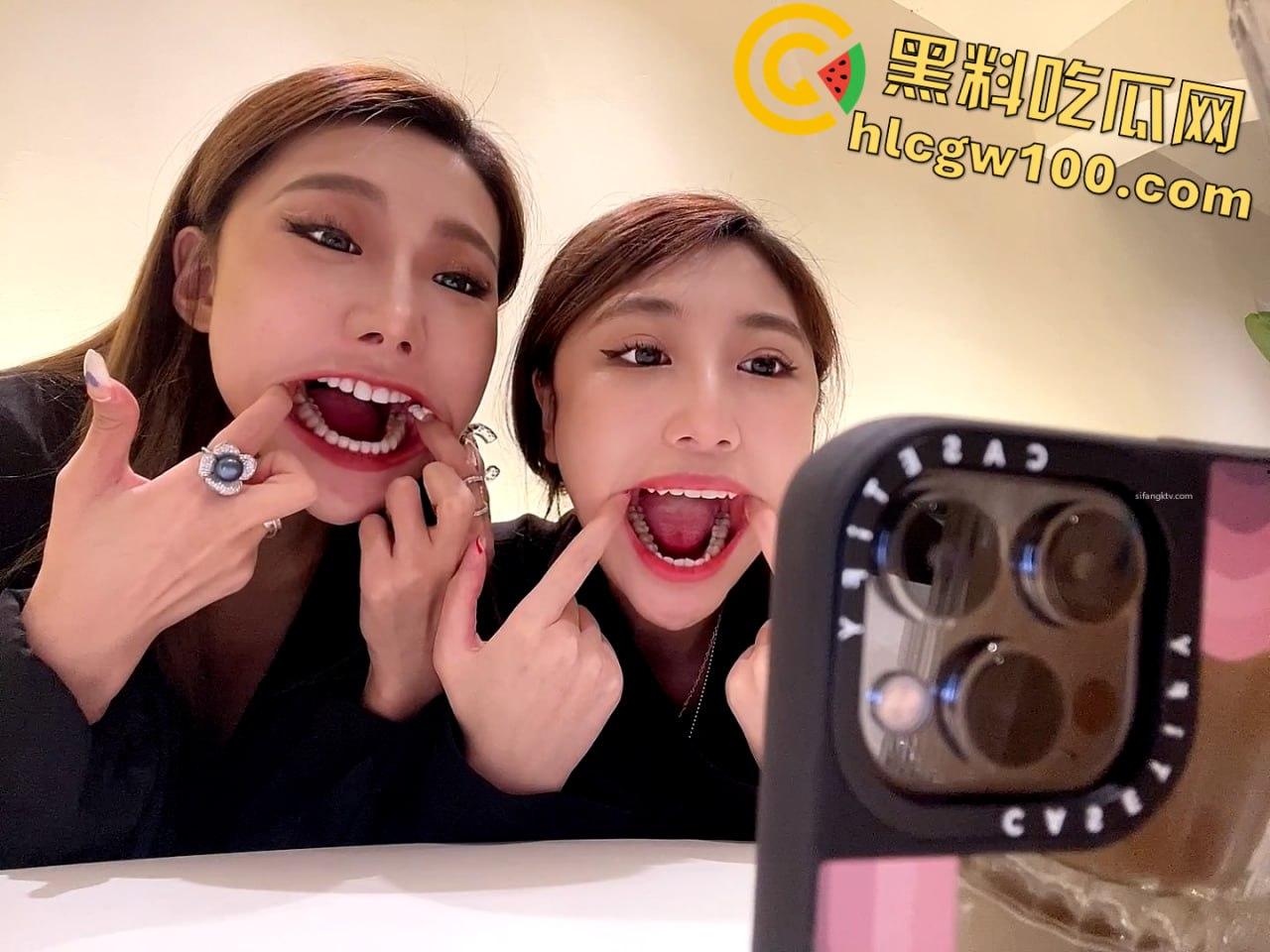 恋物口腔癖狂喜，两个颜值母狗对着镜头互相吐舌张嘴展示喉咙深处-1