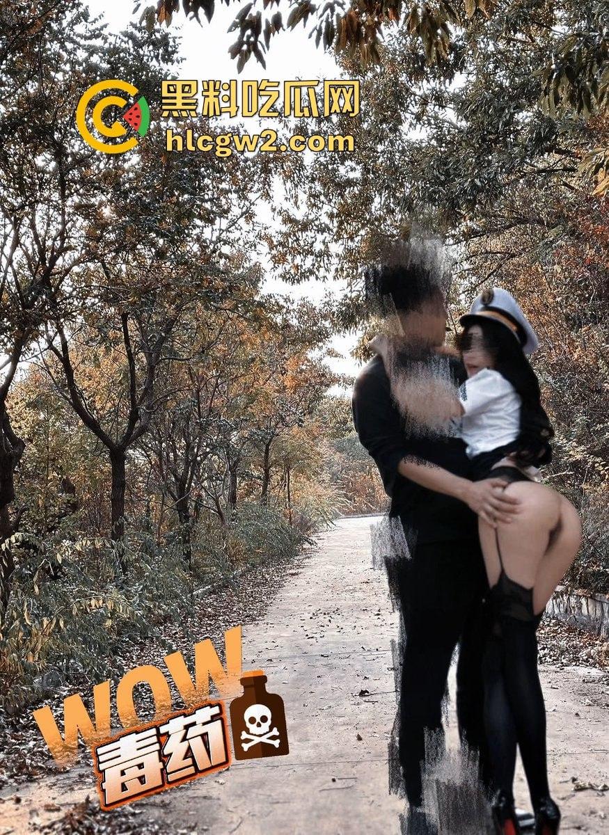 上海极品露出情侣【毒药】公开露出 肥臀扭到爆,炮架身材各种浪叫媚音,撸点直接拉满!-10