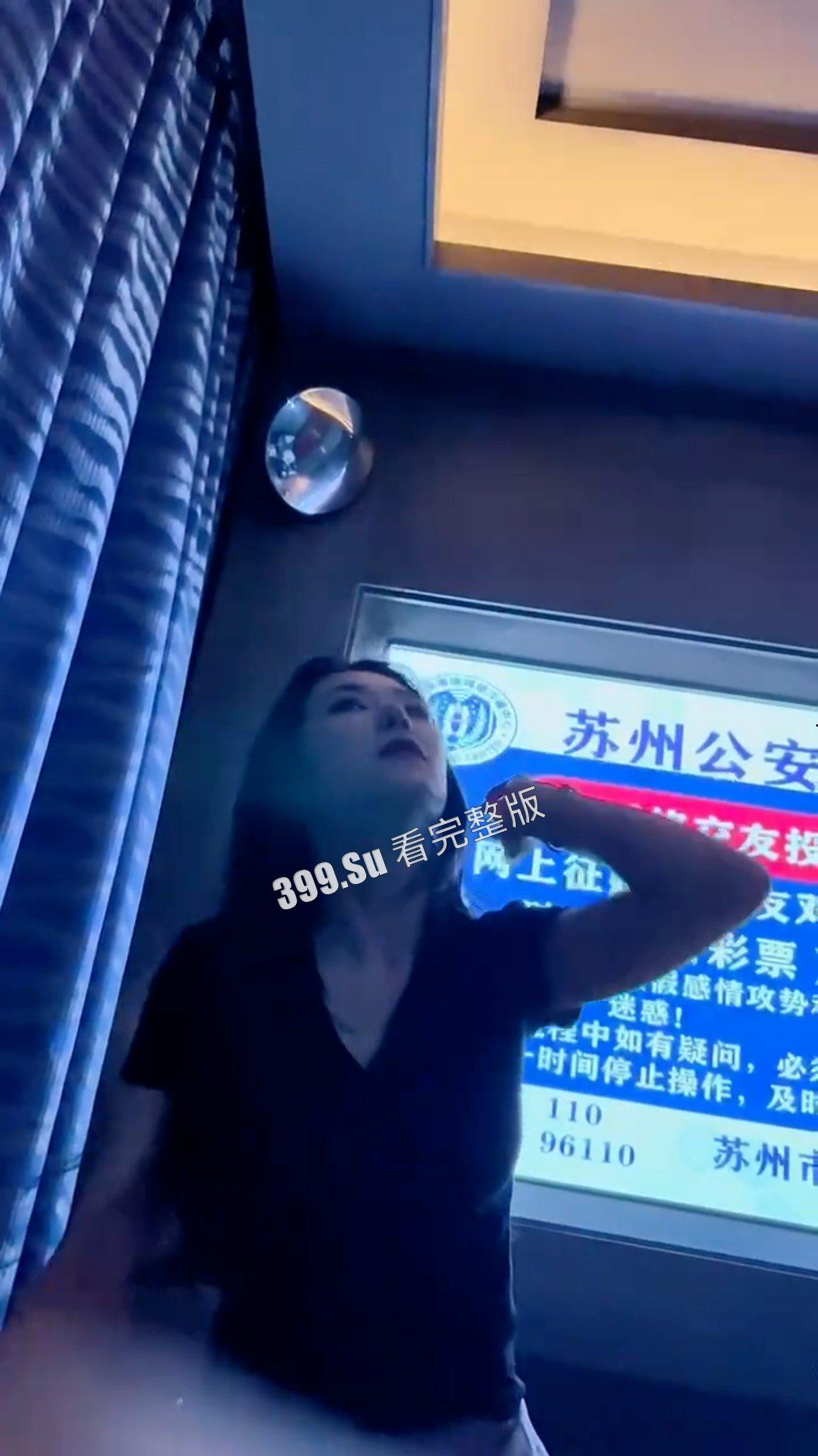 技师篇 温柔又体贴,曾经的她 又是谁的白月光呢 (二)-1