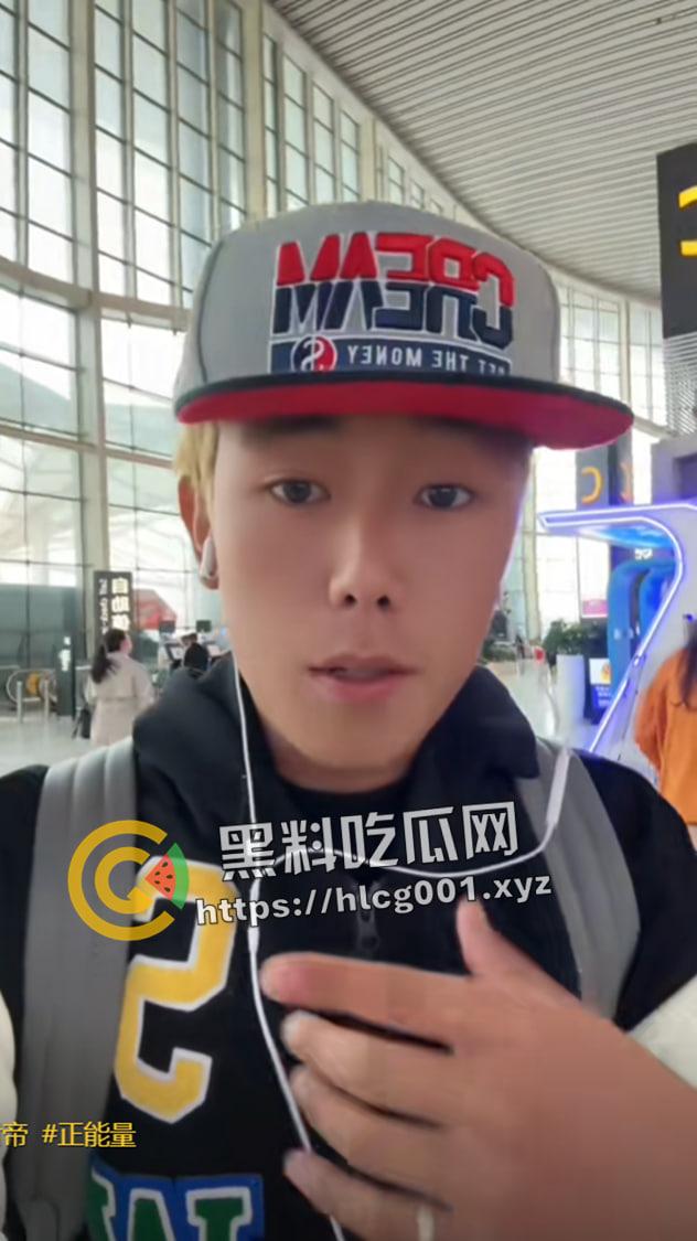 阿普的好孙子【诺米】性爱视频流出？？一边唱我要去迪士尼一边猛操巨乳纹身妹 黑历史性爱视频被扒出-3