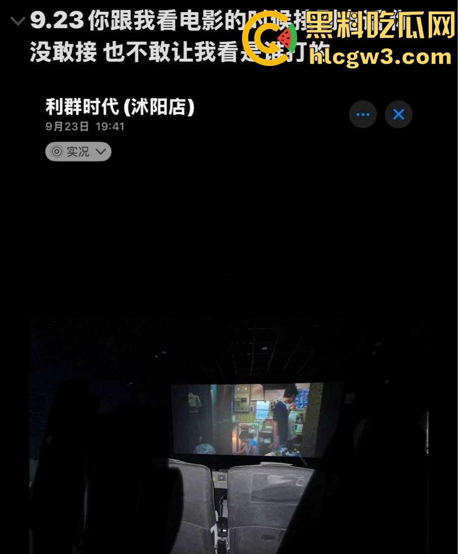 抖音网红『天明和大白』时间管理大师一天9女友轮流约 撩妹记录曝光 干到妹子抽搐穿纸尿裤 速来学习！-7