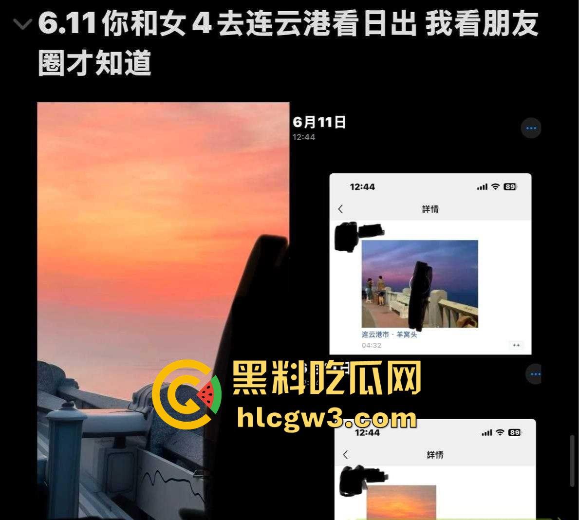 抖音网红『天明和大白』时间管理大师一天9女友轮流约 撩妹记录曝光 干到妹子抽搐穿纸尿裤 速来学习！-16
