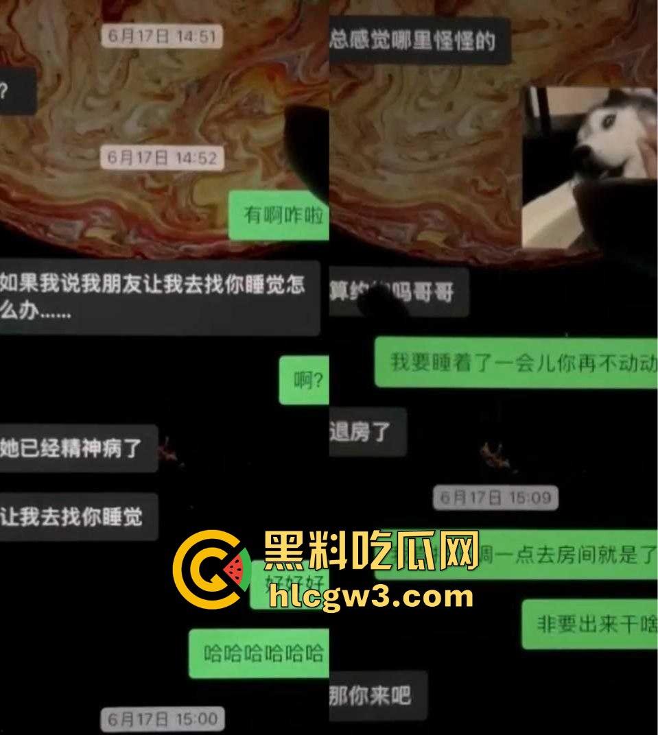 抖音网红『天明和大白』时间管理大师一天9女友轮流约 撩妹记录曝光 干到妹子抽搐穿纸尿裤 速来学习！-18