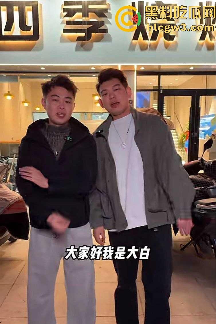 抖音网红『天明和大白』时间管理大师一天9女友轮流约 撩妹记录曝光 干到妹子抽搐穿纸尿裤 速来学习！-35