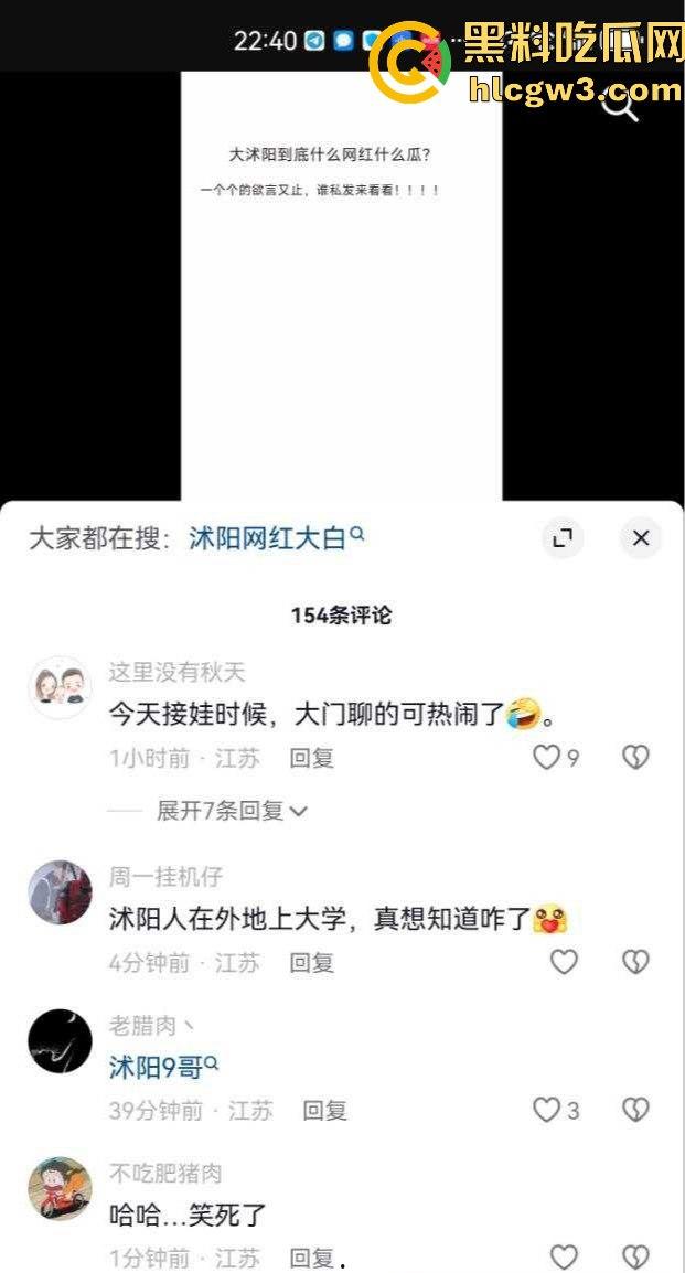 抖音网红『天明和大白』时间管理大师一天9女友轮流约 撩妹记录曝光 干到妹子抽搐穿纸尿裤 速来学习！-37