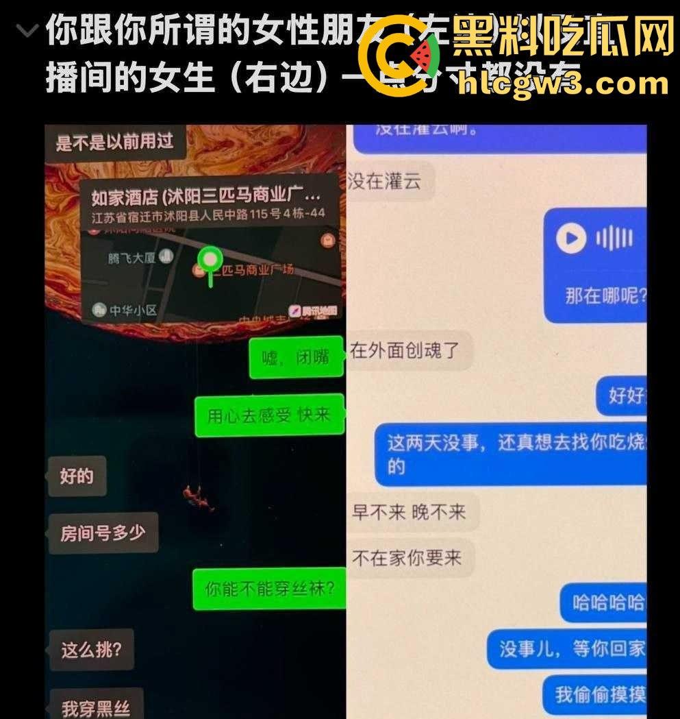 抖音网红『天明和大白』时间管理大师一天9女友轮流约 撩妹记录曝光 干到妹子抽搐穿纸尿裤 速来学习！-50