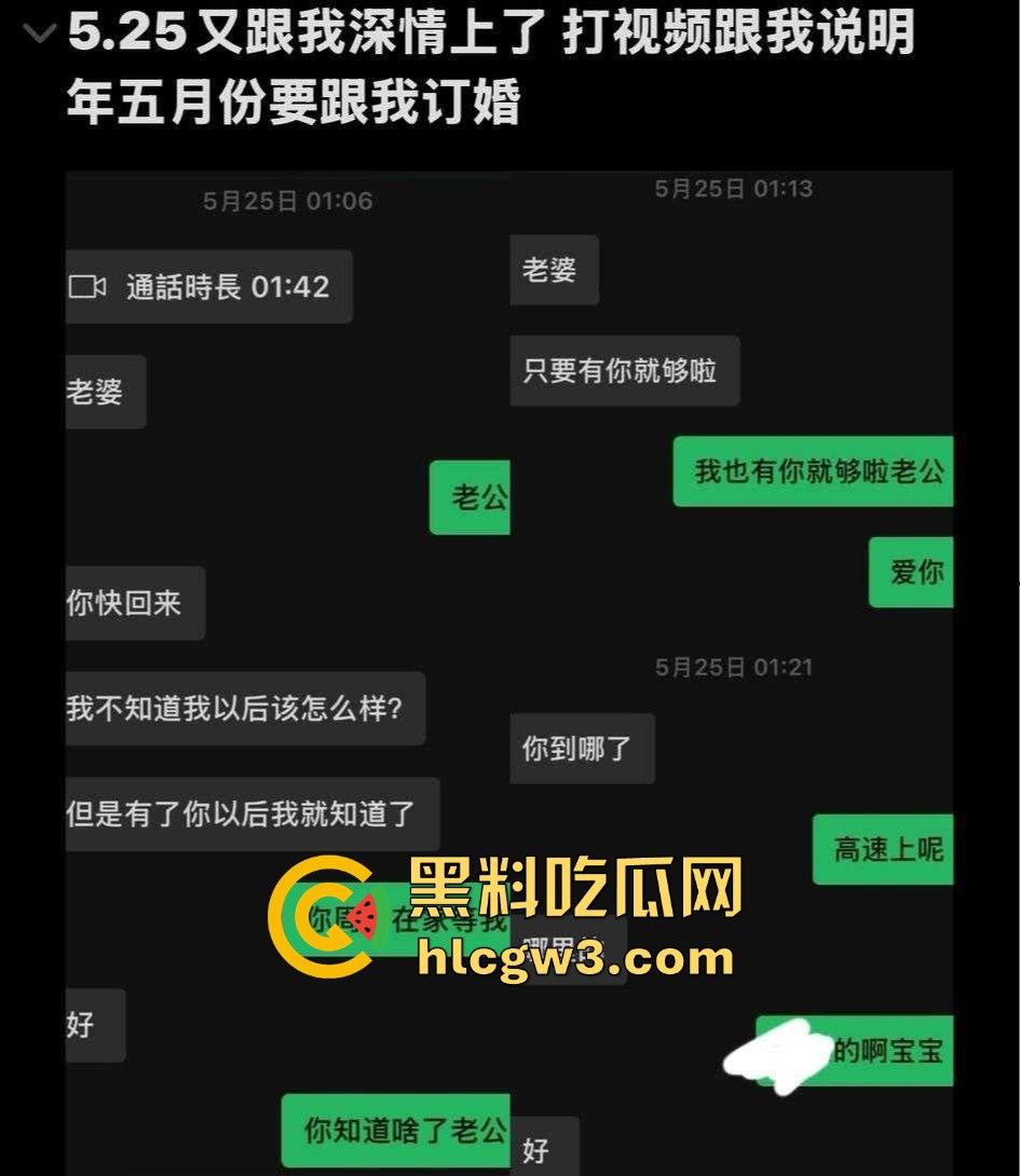 抖音网红『天明和大白』时间管理大师一天9女友轮流约 撩妹记录曝光 干到妹子抽搐穿纸尿裤 速来学习！-57