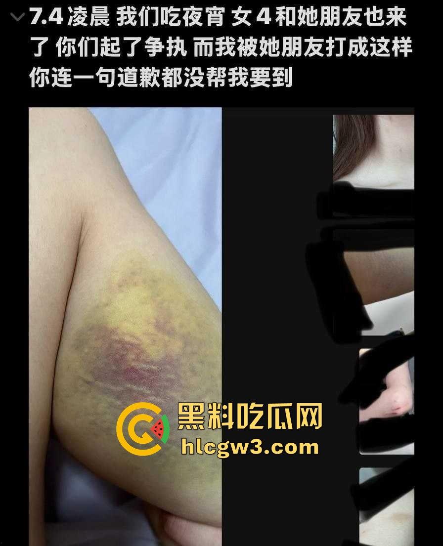 抖音网红『天明和大白』时间管理大师一天9女友轮流约 撩妹记录曝光 干到妹子抽搐穿纸尿裤 速来学习！-63