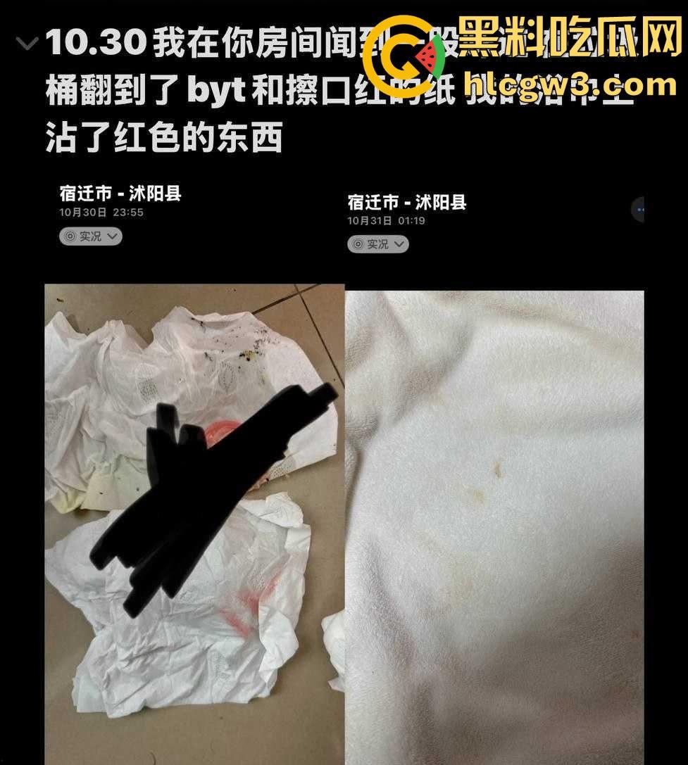 抖音网红『天明和大白』时间管理大师一天9女友轮流约 撩妹记录曝光 干到妹子抽搐穿纸尿裤 速来学习！-64