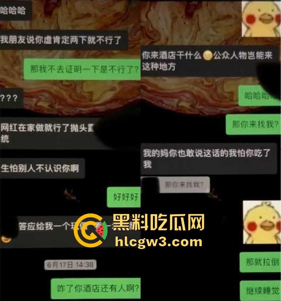 抖音网红『天明和大白』时间管理大师一天9女友轮流约 撩妹记录曝光 干到妹子抽搐穿纸尿裤 速来学习！-69