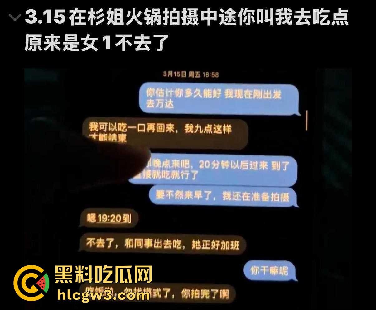 抖音网红『天明和大白』时间管理大师一天9女友轮流约 撩妹记录曝光 干到妹子抽搐穿纸尿裤 速来学习！-77