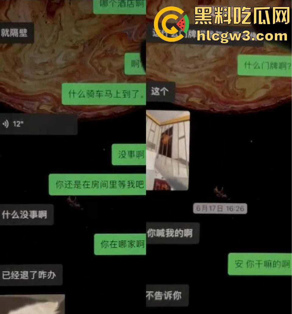 抖音网红『天明和大白』时间管理大师一天9女友轮流约 撩妹记录曝光 干到妹子抽搐穿纸尿裤 速来学习！-79