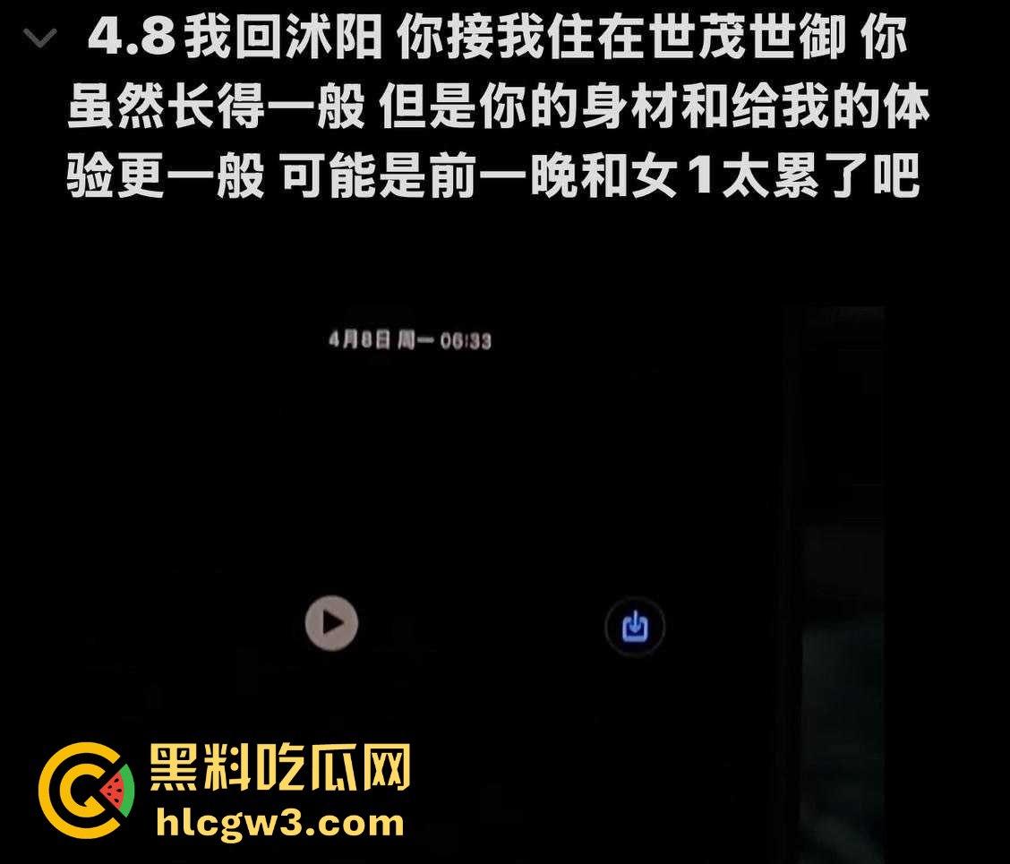 抖音网红『天明和大白』时间管理大师一天9女友轮流约 撩妹记录曝光 干到妹子抽搐穿纸尿裤 速来学习！-87