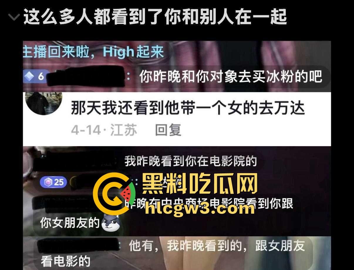 抖音网红『天明和大白』时间管理大师一天9女友轮流约 撩妹记录曝光 干到妹子抽搐穿纸尿裤 速来学习！-88