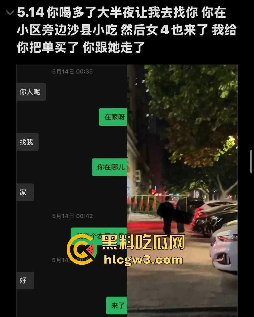 抖音网红『天明和大白』时间管理大师一天9女友轮流约 撩妹记录曝光 干到妹子抽搐穿纸尿裤 速来学习！-91