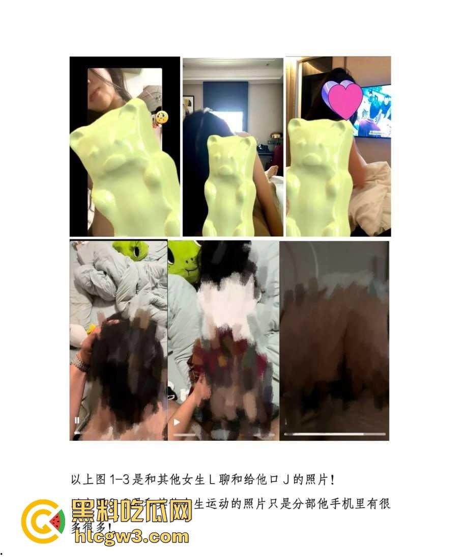 抖音网红『天明和大白』时间管理大师一天9女友轮流约 撩妹记录曝光 干到妹子抽搐穿纸尿裤 速来学习！-96