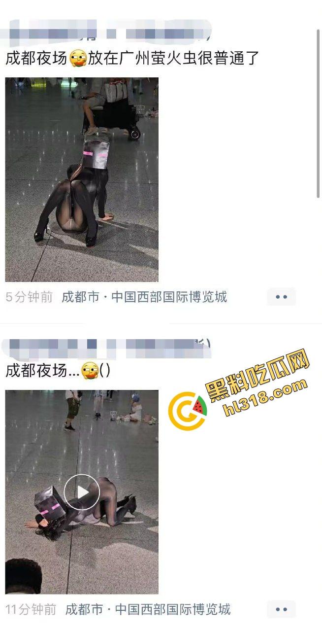 coser比比谁骚,成都夜场漫展集体裆走光,连体丝袜裹逼,内裤全外穿,宅男手机拍到爆存储!-1