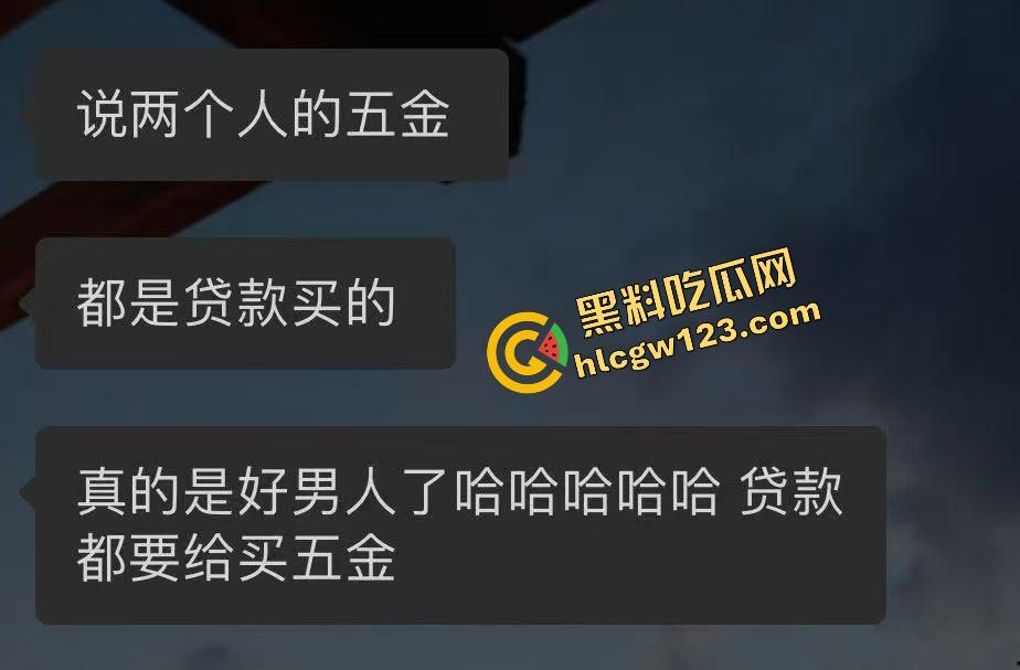 松阳婚礼情圣『潘俊霖』8年女友大战3年银行妹,婚礼当天双女怒砸渣男21号她领证,30号我也领?-1