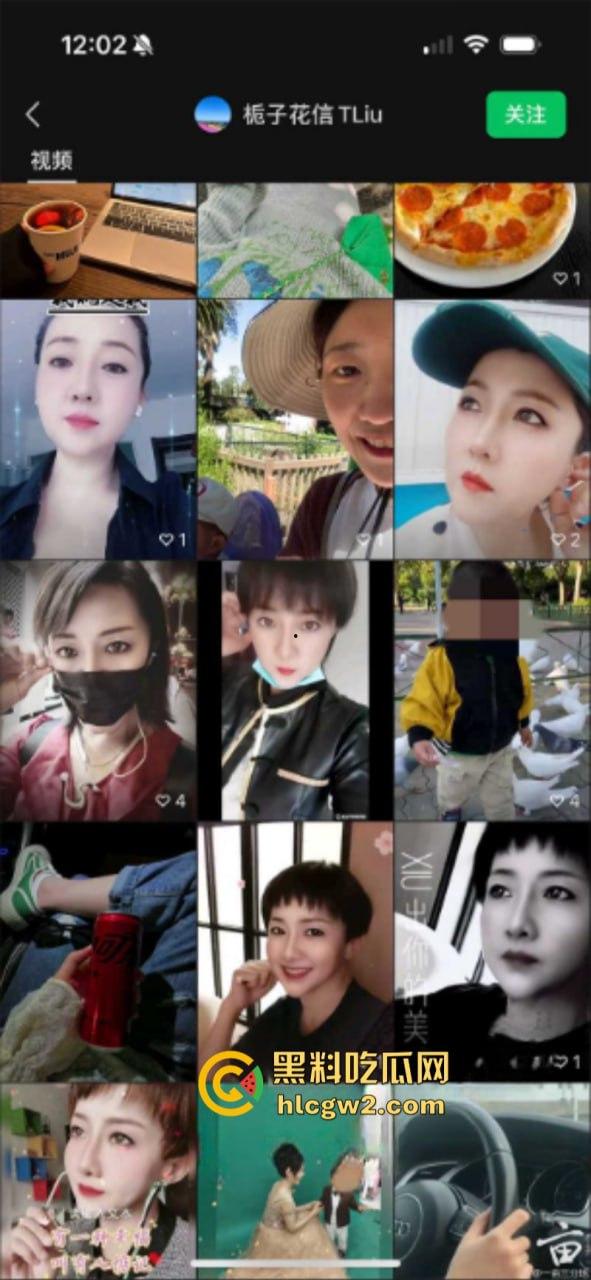 畜生啊 高血压和准妈妈慎入!湾区HR推荐其母做恶毒月嫂 监控看见虐待新生儿童-3