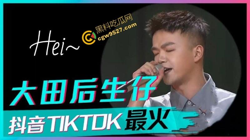 抖音民谣歌手林启得与网红姜南师徒恋情曝光!两人床上风姿尽现,还爆了菊花,真是会玩-1