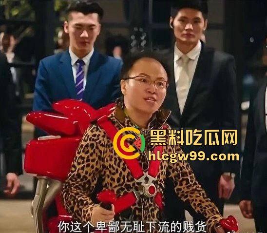 『郑某峰』猥亵女星女孩被抓,美人鱼郑总变老色鬼,多名女星被性侵搞到退圈!-4