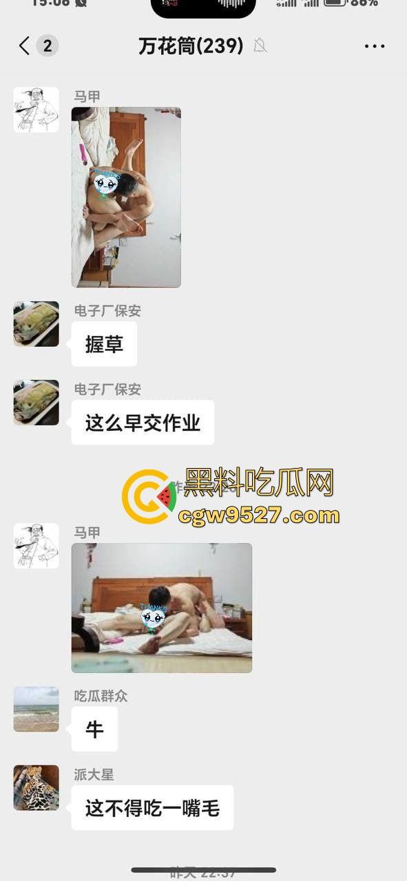 美艳老婆在家偷人被偷拍发现,老哥异地监控却无能为力,看着她们69互舔内射却啥也干不了,狠狠的破防了!-1