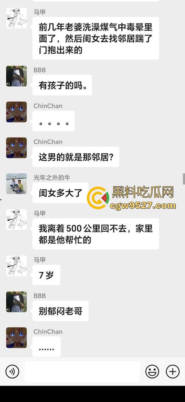 美艳老婆在家偷人被偷拍发现,老哥异地监控却无能为力,看着她们69互舔内射却啥也干不了,狠狠的破防了!-4