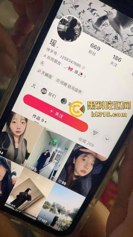 河南驻马店抖音网名【瑶.】妙龄女子当众在电梯拉屎,女子在无视监控,拉完随后淡定离开!-1