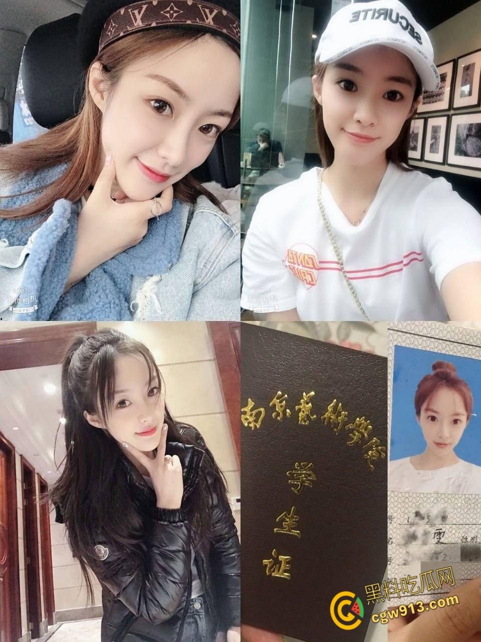 南京艺术学院【刘静文】,约炮体育生被站起来蹬,粉嫩美乳圆润饱满,骚穴被无套爆操,主动送上门的就是骚 !-1