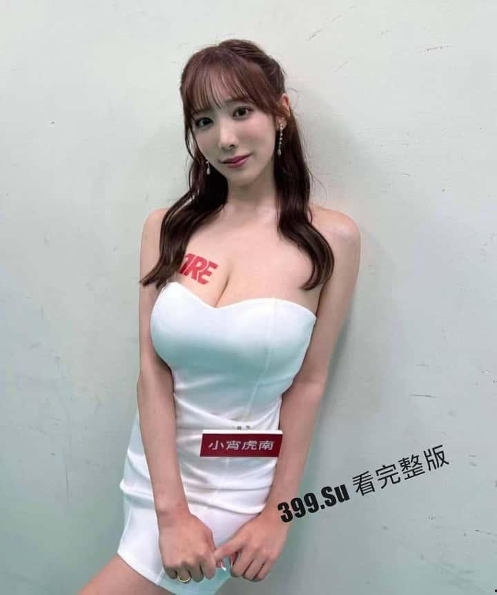 台湾成人展 最熟悉的陌生人在台吸引15万学生前去朝圣,台媒爆出AV女优在台卖淫价格 桥本有菜两炮高达144万(附活动现场海量高清照和视频合集)-43