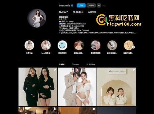 台湾G杯巨乳女明星【卓毓彤】露脸口交无套内射视频流出,她老公形似明星周柏豪。-18