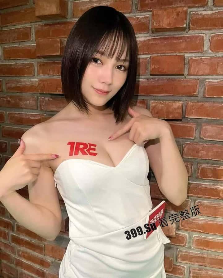 台湾成人展 最熟悉的陌生人在台吸引15万学生前去朝圣,台媒爆出AV女优在台卖淫价格 桥本有菜两炮高达144万(附活动现场海量高清照和视频合集)-72