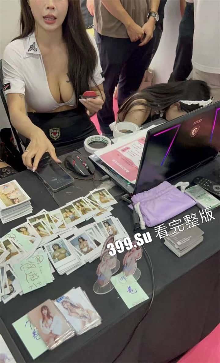 台湾成人展 最熟悉的陌生人在台吸引15万学生前去朝圣,台媒爆出AV女优在台卖淫价格 桥本有菜两炮高达144万(附活动现场海量高清照和视频合集)-79