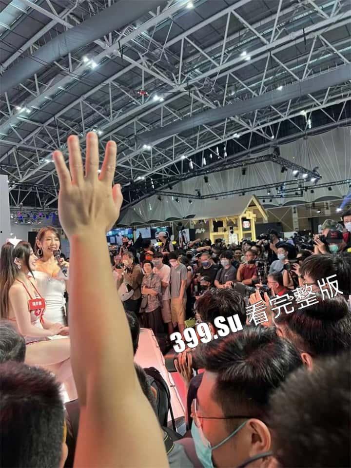台湾成人展 最熟悉的陌生人在台吸引15万学生前去朝圣,台媒爆出AV女优在台卖淫价格 桥本有菜两炮高达144万(附活动现场海量高清照和视频合集)-85