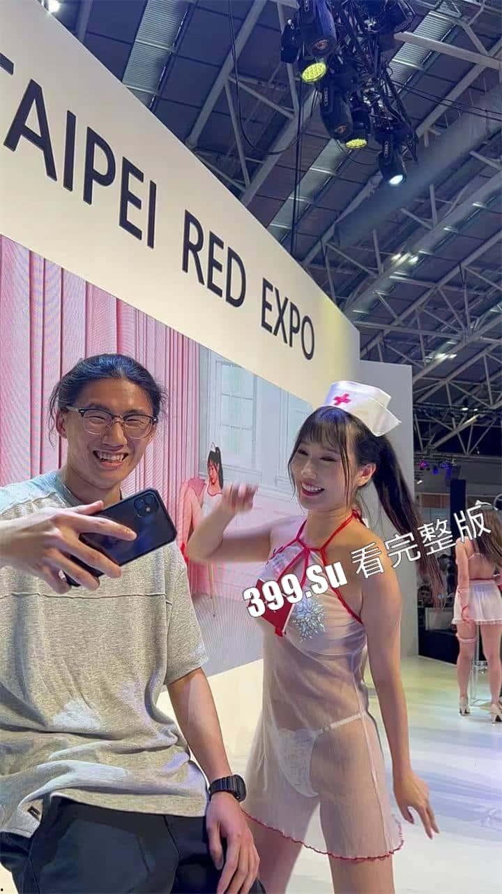 台湾成人展 最熟悉的陌生人在台吸引15万学生前去朝圣,台媒爆出AV女优在台卖淫价格 桥本有菜两炮高达144万(附活动现场海量高清照和视频合集)-91