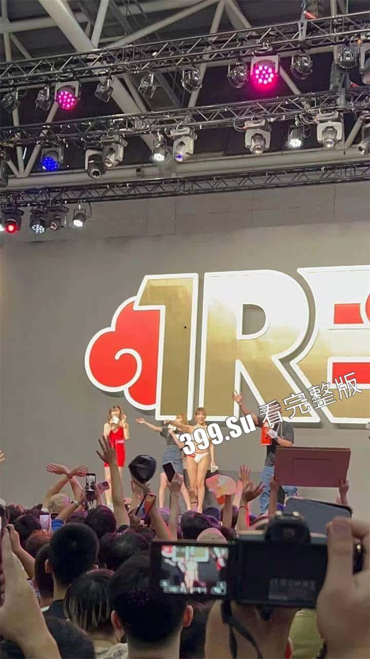 台湾成人展 最熟悉的陌生人在台吸引15万学生前去朝圣,台媒爆出AV女优在台卖淫价格 桥本有菜两炮高达144万(附活动现场海量高清照和视频合集)-104