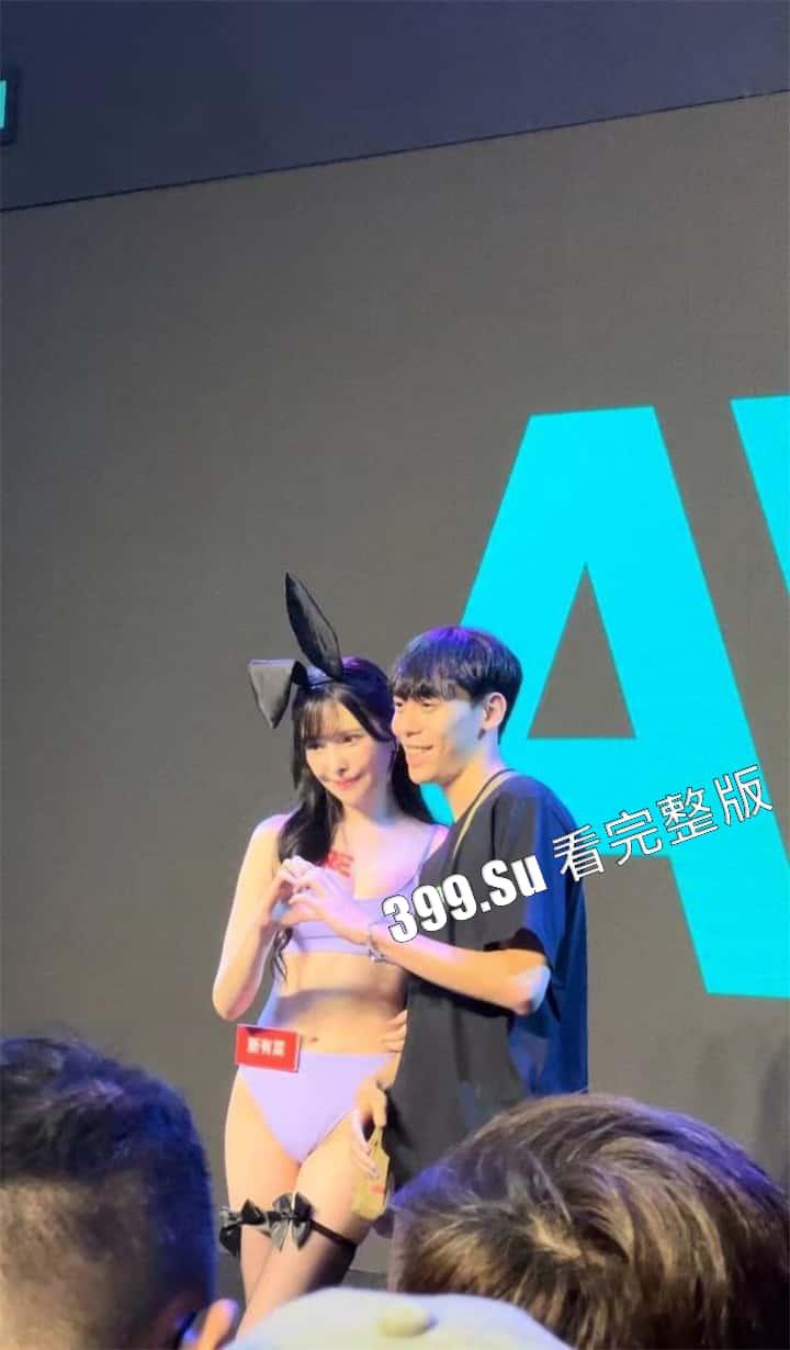 台湾成人展 最熟悉的陌生人在台吸引15万学生前去朝圣,台媒爆出AV女优在台卖淫价格 桥本有菜两炮高达144万(附活动现场海量高清照和视频合集)-114