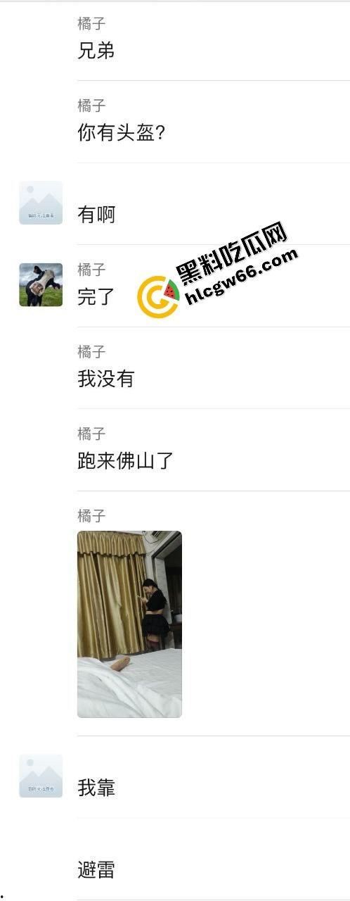 群友约炮翻车现场,照片是24岁学生妹,真人到场44岁乔碧落,哭着把炮日完谁让烧烤吃那么香?-3