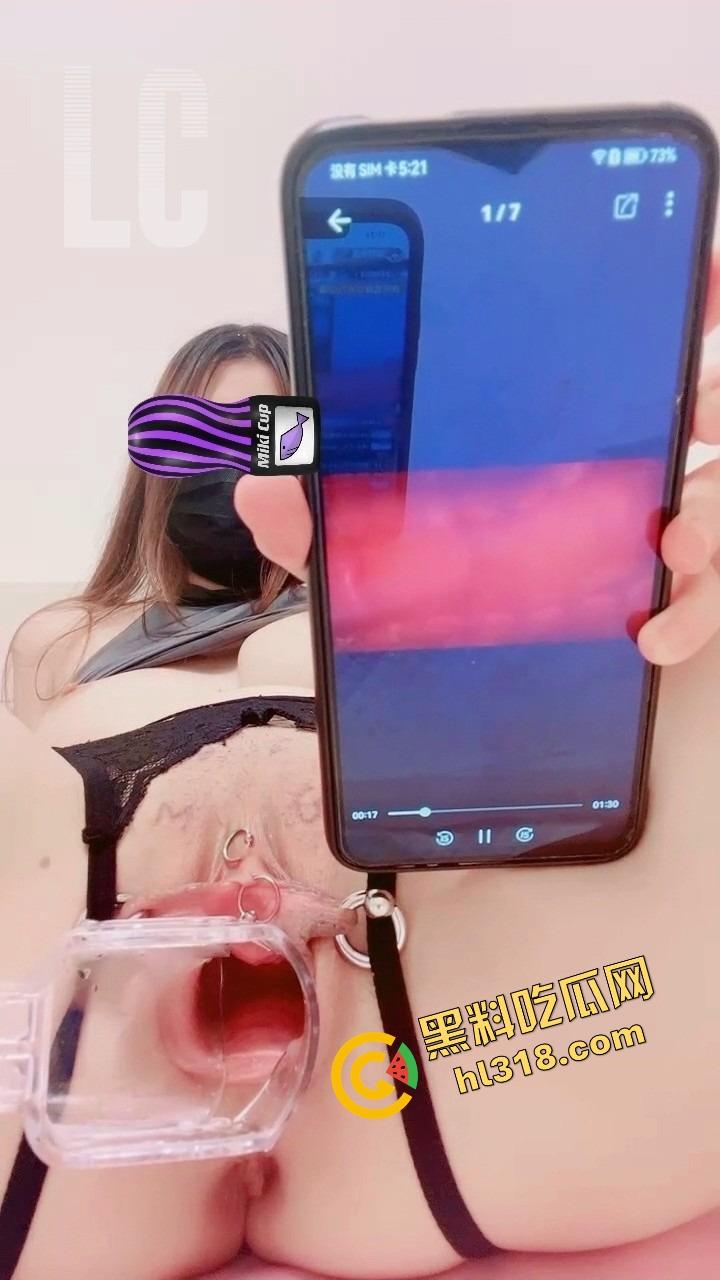 阴环探索器直击深处，第一视角全景肉壁探险，嫩逼内壁细节裸奔看得真实还原粉嫩触感！-8