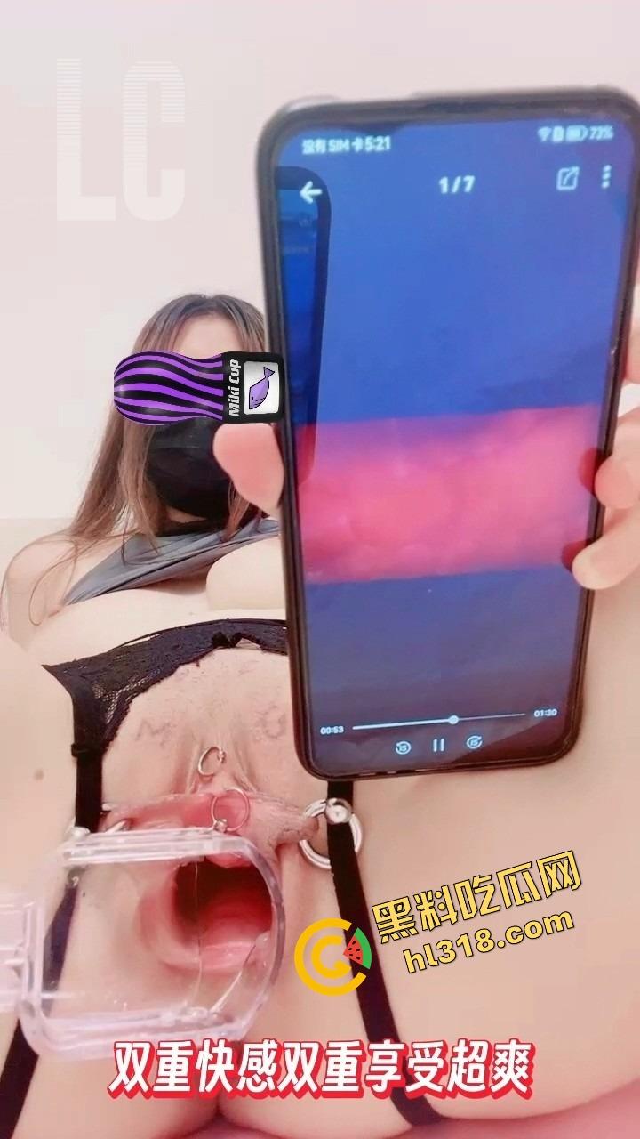 阴环探索器直击深处，第一视角全景肉壁探险，嫩逼内壁细节裸奔看得真实还原粉嫩触感！-10