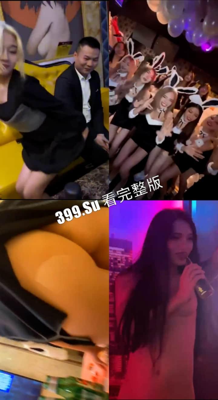 赚钱动力篇   你舍不得骑得单车，有钱人站起来蹬-2