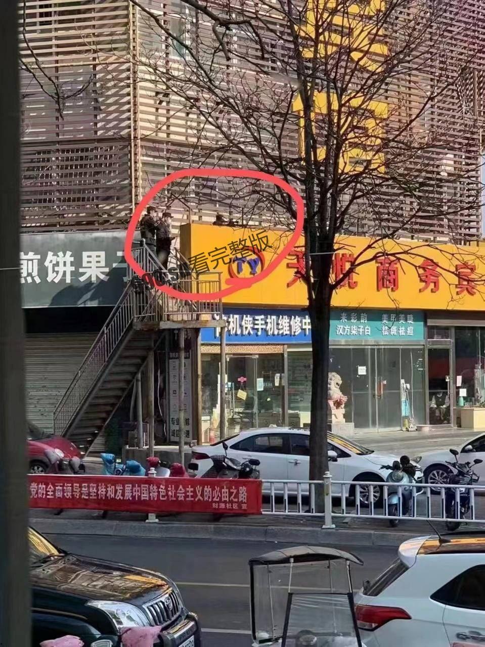 山东泰安抢银行 没想到劫匪通过抖音直播,知晓警方狙击手准确位置-5