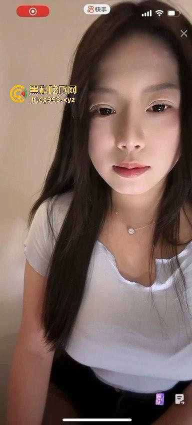 快手巨乳【冷艳小姨】直播翻车!为大哥打赏豪放露奶,被封后转战抖音继续骚操作!-11