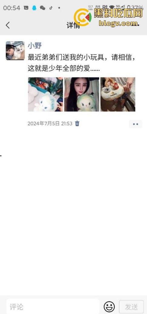 瓜友分享本站极品外围【波多野】脱衣就变下贱母狗!高冷脸皮下浪到跪下叫主人,出差老哥轮番操到她腿软!-25