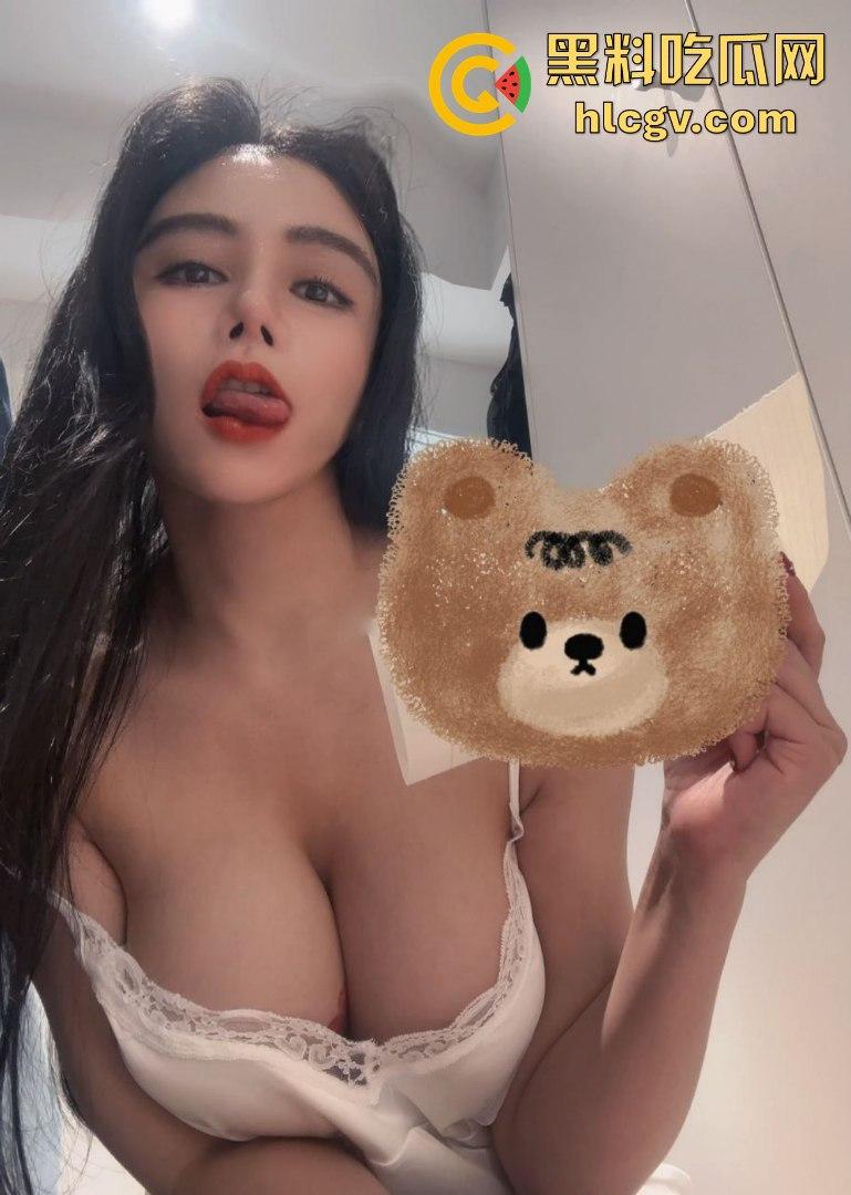 瓜友分享本站极品外围【波多野】脱衣就变下贱母狗!高冷脸皮下浪到跪下叫主人,出差老哥轮番操到她腿软!-35