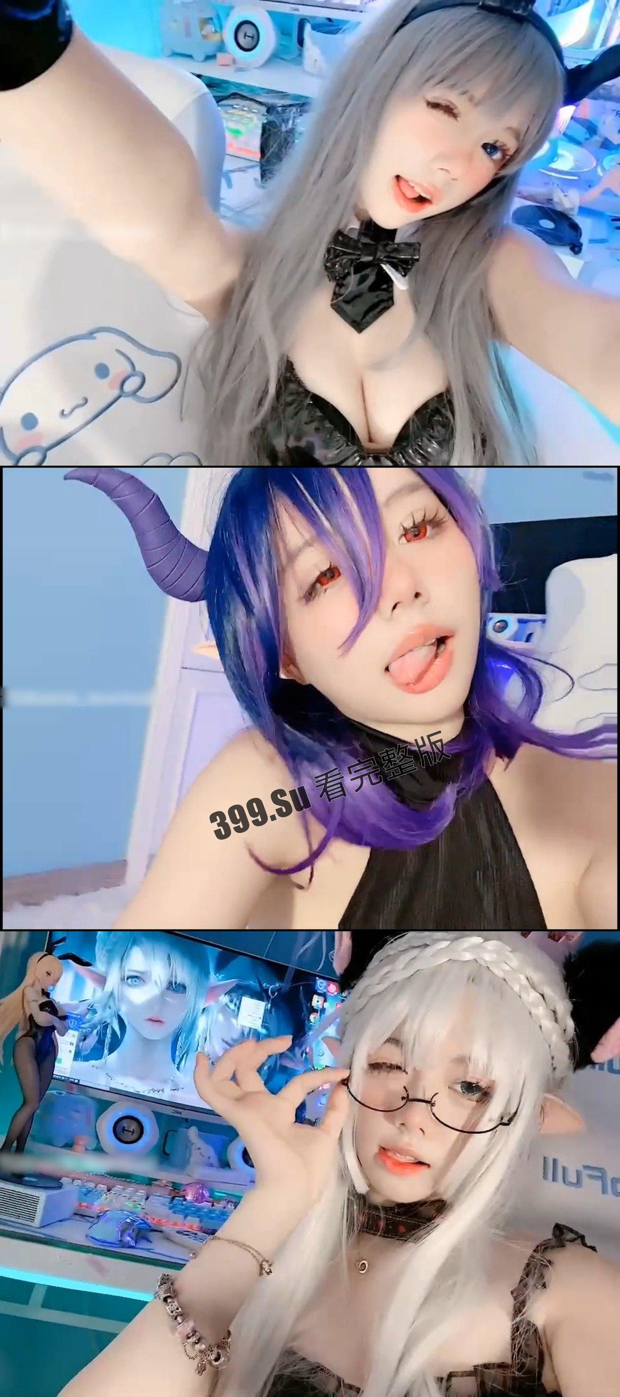 抖音 佳佳拖把  112w粉丝  又纯又欲又骚  童颜巨乳 网红小可爱TOP1梯队 （海量微密圈视图 纯享版）-3